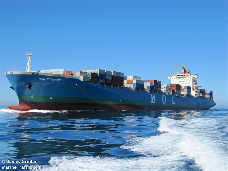 seaspan eminence (Container Ship) - IMO 9407146, MMSI 477547100, Call Sign VRFN8 under the flag of Hong Kong