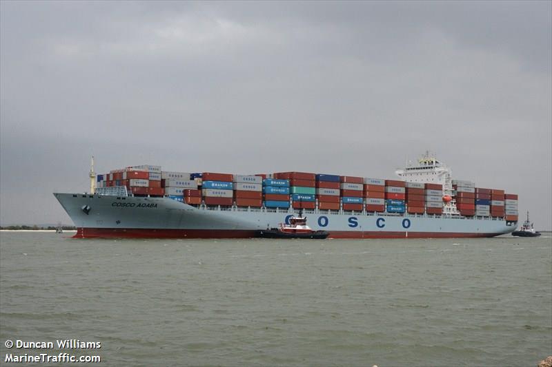cosco aqaba (Container Ship) - IMO 9518359, MMSI 477752400, Call Sign VRMN8 under the flag of Hong Kong