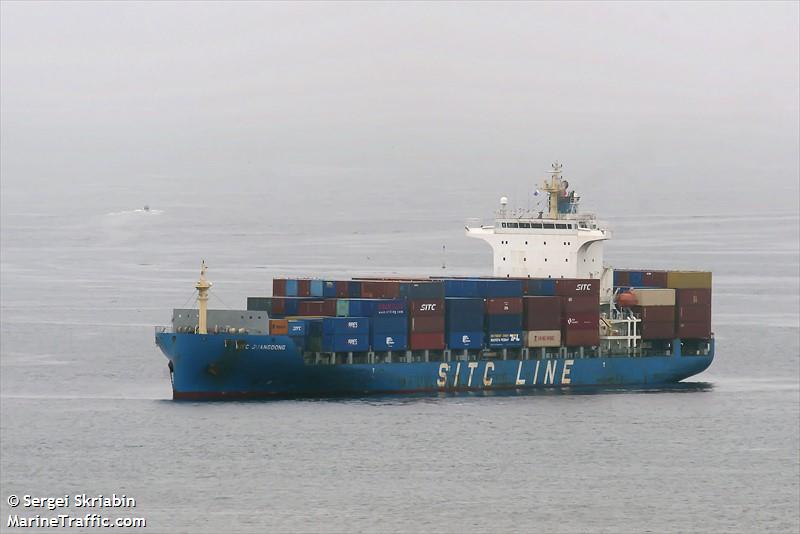 sitc guangdong (Container Ship) - IMO 9700952, MMSI 477855900, Call Sign VRNQ6 under the flag of Hong Kong