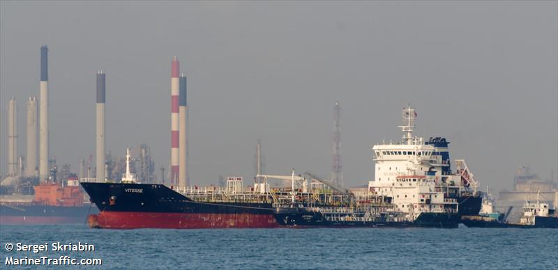 vitesse (Chemical/Oil Products Tanker) - IMO 9505390, MMSI 533130928, Call Sign 9MQB7 under the flag of Malaysia