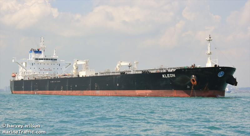 kleon (Crude Oil Tanker) - IMO 9730945, MMSI 538006032, Call Sign V7JC5 under the flag of Marshall Islands
