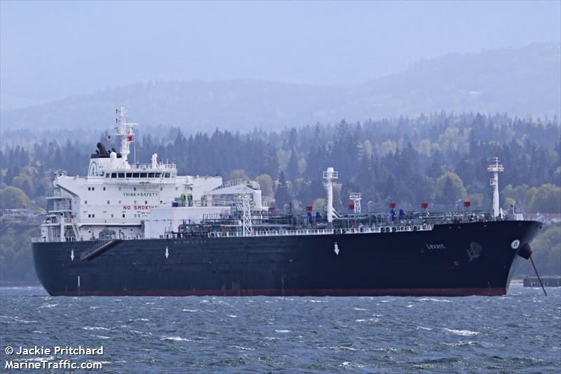 levant (LPG Tanker) - IMO 9686388, MMSI 538006048, Call Sign V7JG7 under the flag of Marshall Islands