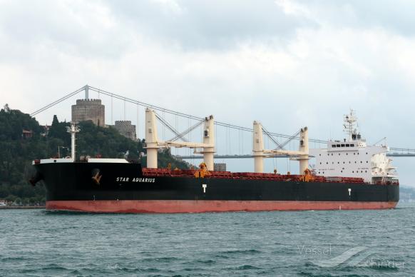 star aquarius (Bulk Carrier) - IMO 9715828, MMSI 538006353, Call Sign V7MF9 under the flag of Marshall Islands