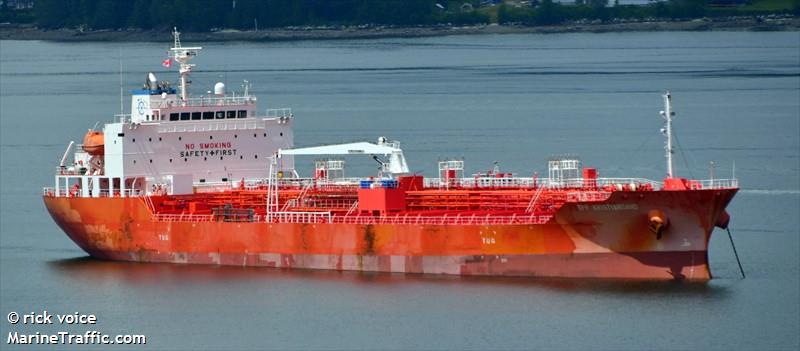 trf kristiansand (Chemical/Oil Products Tanker) - IMO 9733375, MMSI 538006934, Call Sign V7TB4 under the flag of Marshall Islands