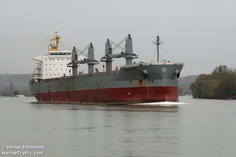 ante topic (Bulk Carrier) - IMO 9737072, MMSI 538006982, Call Sign V7TR4 under the flag of Marshall Islands