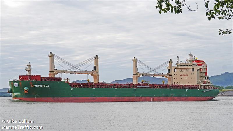 urophylla (General Cargo Ship) - IMO 9825013, MMSI 538008304, Call Sign V7A2217 under the flag of Marshall Islands