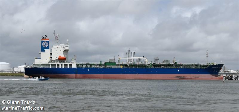 fairchem tiger (Chemical/Oil Products Tanker) - IMO 9829760, MMSI 538008634, Call Sign V7A2282 under the flag of Marshall Islands