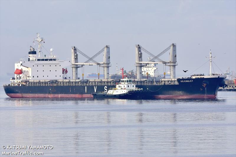 ivs kinglet (General Cargo Ship) - IMO 9459149, MMSI 538008647, Call Sign V7A2614 under the flag of Marshall Islands