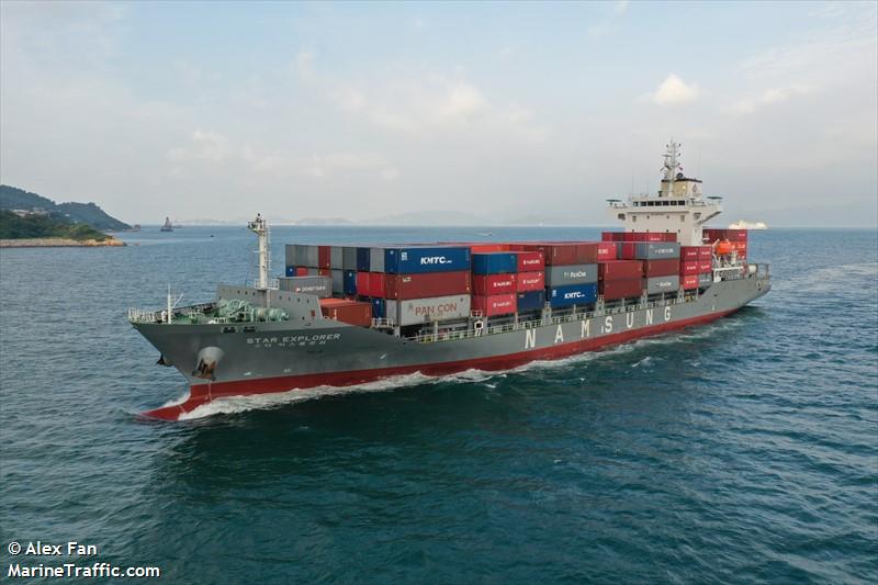 star explorer (Container Ship) - IMO 9870977, MMSI 538008859, Call Sign V7A2844 under the flag of Marshall Islands