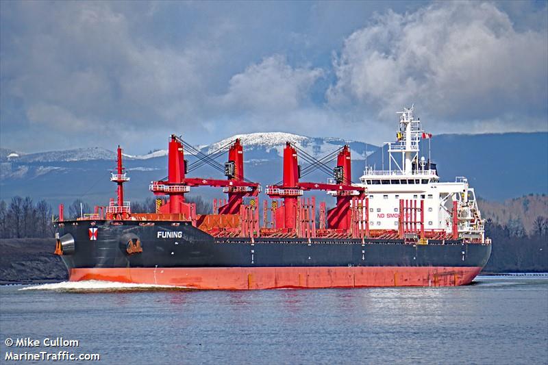 funing (Bulk Carrier) - IMO 9690913, MMSI 564260000, Call Sign 9V2176 under the flag of Singapore