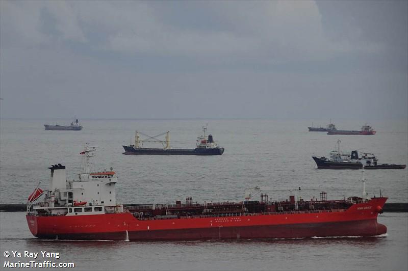 han grace (Chemical/Oil Products Tanker) - IMO 9328314, MMSI 566286000, Call Sign 9V3298 under the flag of Singapore