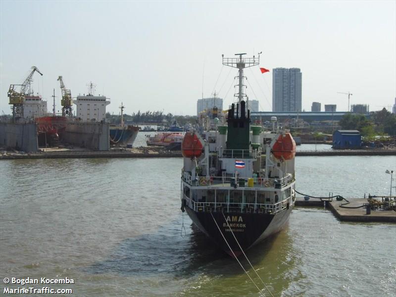ama (Chemical/Oil Products Tanker) - IMO 9114983, MMSI 567061800, Call Sign HSB4689 under the flag of Thailand