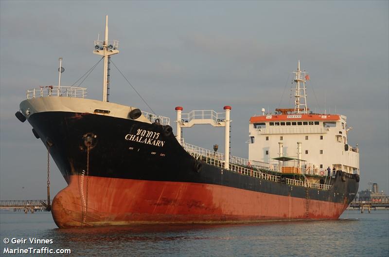 chalakarn (Oil Products Tanker) - IMO 8978394, MMSI 567063800, Call Sign HSB4935 under the flag of Thailand