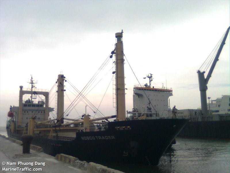 phuong dong 10 (General Cargo Ship) - IMO 9517135, MMSI 574001210 under the flag of Vietnam