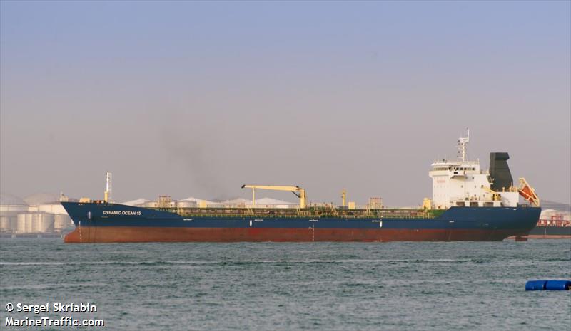 dynamic ocean 15 (Oil Products Tanker) - IMO 9430674, MMSI 574013717, Call Sign 3WHY7 under the flag of Vietnam