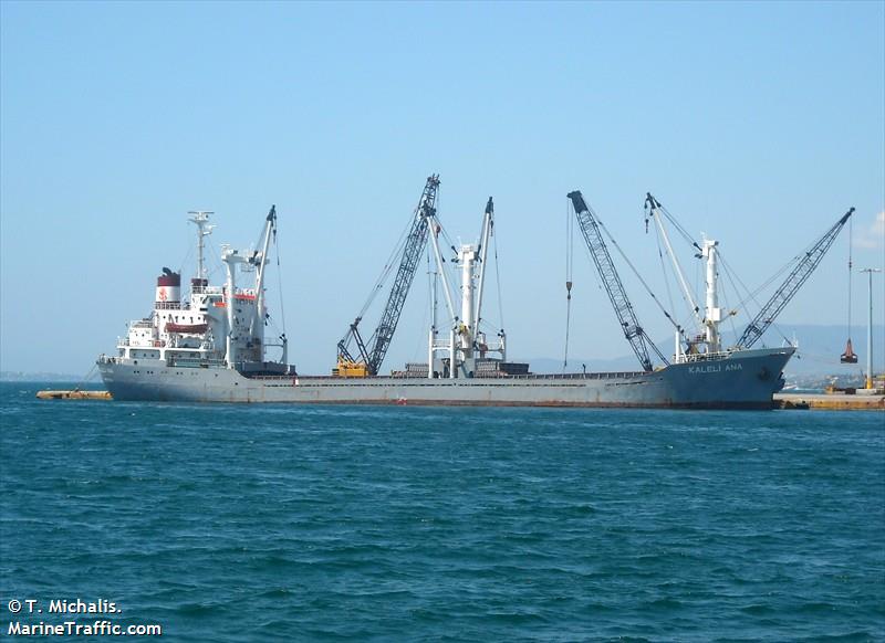 kaleli ana (General Cargo Ship) - IMO 7429322, MMSI 616886000, Call Sign D6FM8 under the flag of Comoros