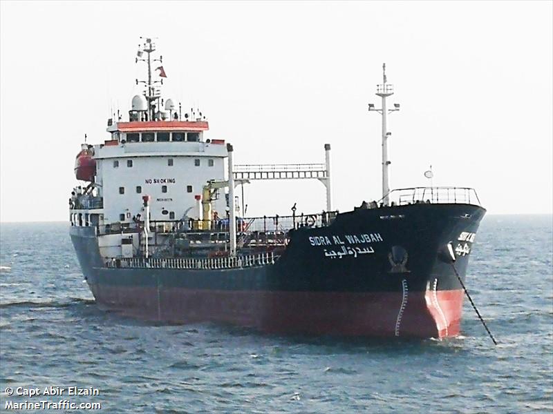 sidra al wajbah (Bitumen Tanker) - IMO 9481178, MMSI 636013478, Call Sign A8NH2 under the flag of Liberia