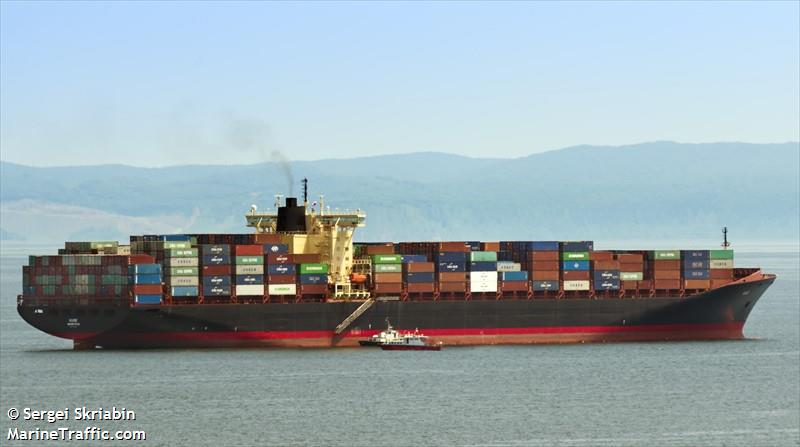 kure (Container Ship) - IMO 9085522, MMSI 636017643, Call Sign D5MA7 under the flag of Liberia
