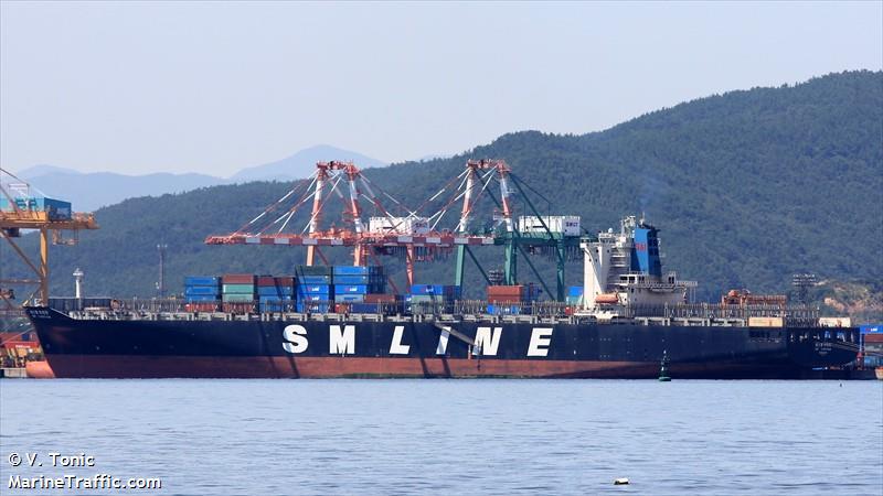 maersk huron (Container Ship) - IMO 9312949, MMSI 636019088, Call Sign D5SW6 under the flag of Liberia