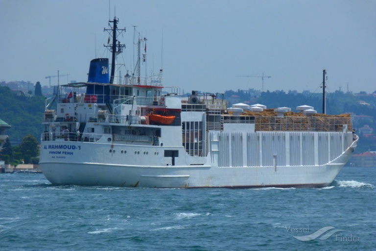 pacific m (Livestock Carrier) - IMO 7041053, MMSI 671659000, Call Sign 5VDR8 under the flag of Togolese Rep