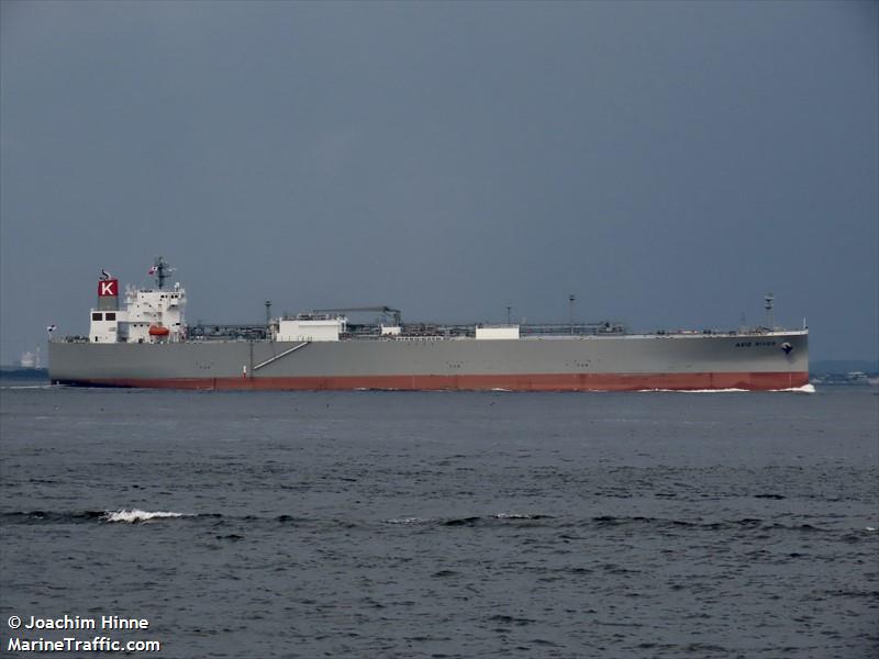 axis river (LPG Tanker) - IMO 9949704, MMSI 352002455, Call Sign 3E4107 under the flag of Panama