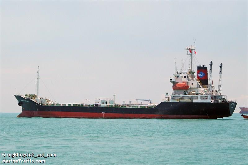 axis (Oil Products Tanker) - IMO 9041502, MMSI 355484000, Call Sign 3EWL4 under the flag of Panama