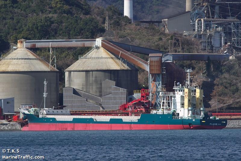 genseki 2 (Pusher Tug) - IMO 9739642, MMSI 431005799, Call Sign JD3753 under the flag of Japan