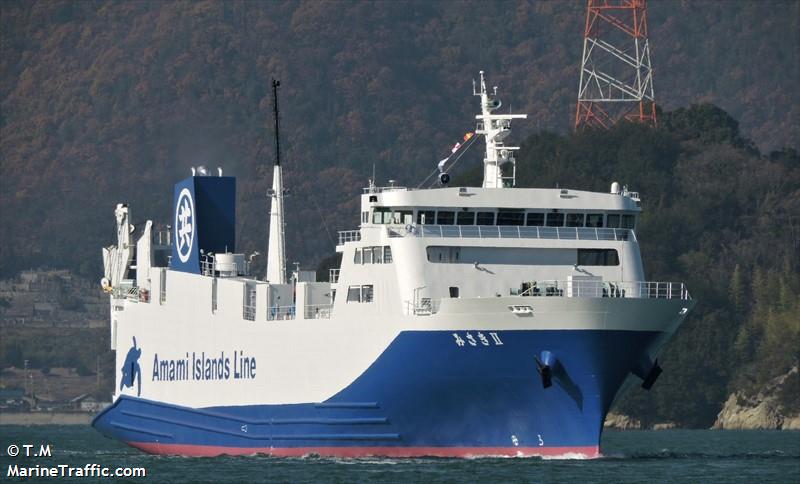 misaki 2 (Ro-Ro Cargo Ship) - IMO 9912581, MMSI 431018331, Call Sign JD5019 under the flag of Japan