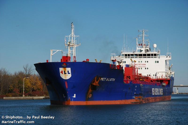 mt alexander j (Tanker) - IMO , MMSI 636016252, Call Sign A81BA under the flag of Liberia