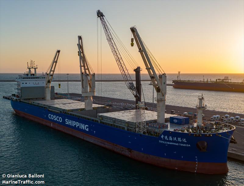 coscoshipping tengda (General Cargo Ship) - IMO 9928932, MMSI 414799000, Call Sign BPEX8 under the flag of China