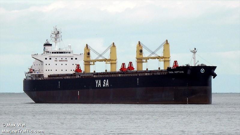 yasa neptune (Bulk Carrier) - IMO 9964118, MMSI 538010606, Call Sign V7A7139 under the flag of Marshall Islands