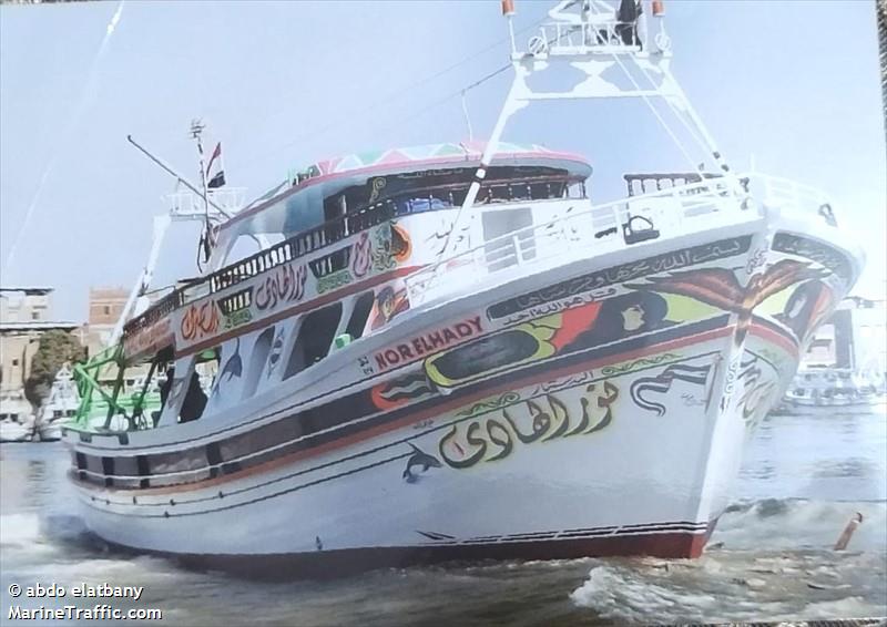 nour elhadey1 (Fishing vessel) - IMO , MMSI 622108901 under the flag of Egypt