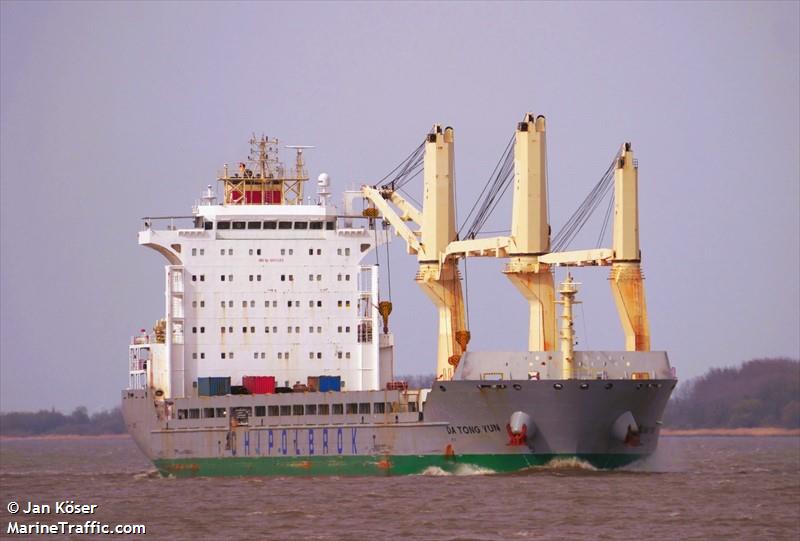 da tong yun (General Cargo Ship) - IMO 9451343, MMSI 636022785, Call Sign 5LKL4 under the flag of Liberia