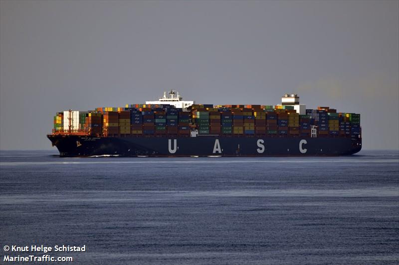 tangier express (Container Ship) - IMO 9525900, MMSI 636093148, Call Sign 5LDS8 under the flag of Liberia