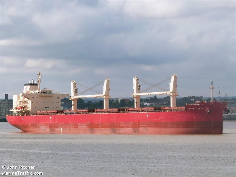 federal pride (Bulk Carrier) - IMO 9950612, MMSI 352002492, Call Sign 3E2646 under the flag of Panama