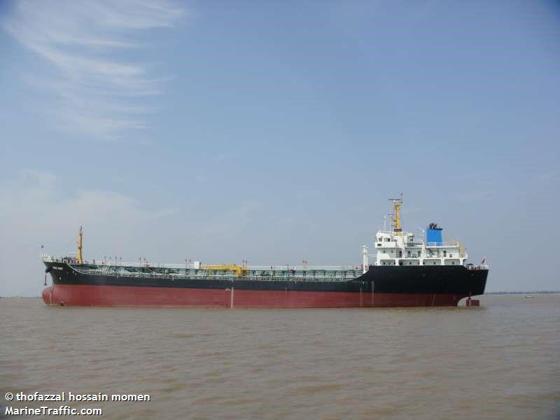rose mary (Oil Products Tanker) - IMO 9594808, MMSI 371411000, Call Sign 3FAC8 under the flag of Panama