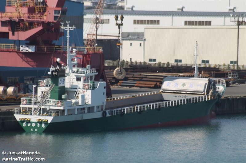 daiyumaru (Fishing vessel) - IMO , MMSI 431000944 under the flag of Japan