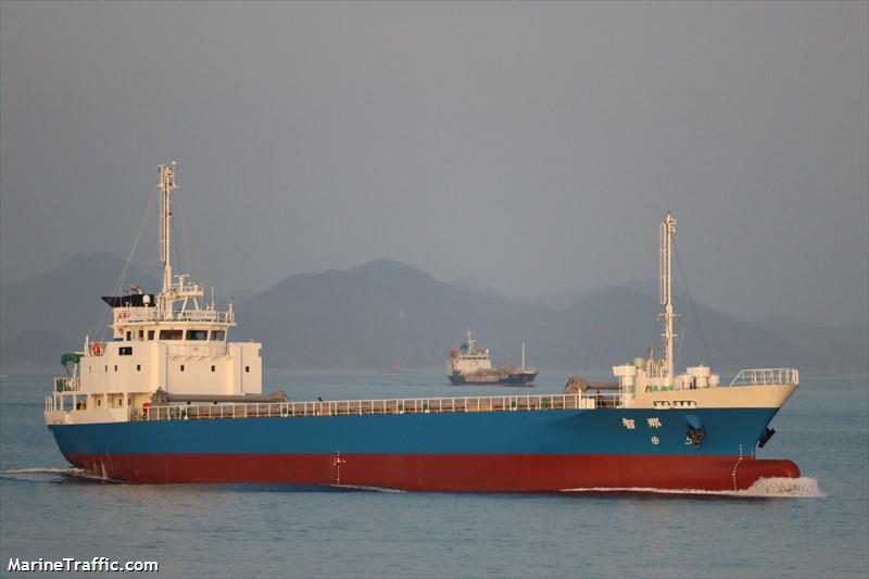 nachi (Cargo ship) - IMO , MMSI 431021179, Call Sign JD5247 under the flag of Japan