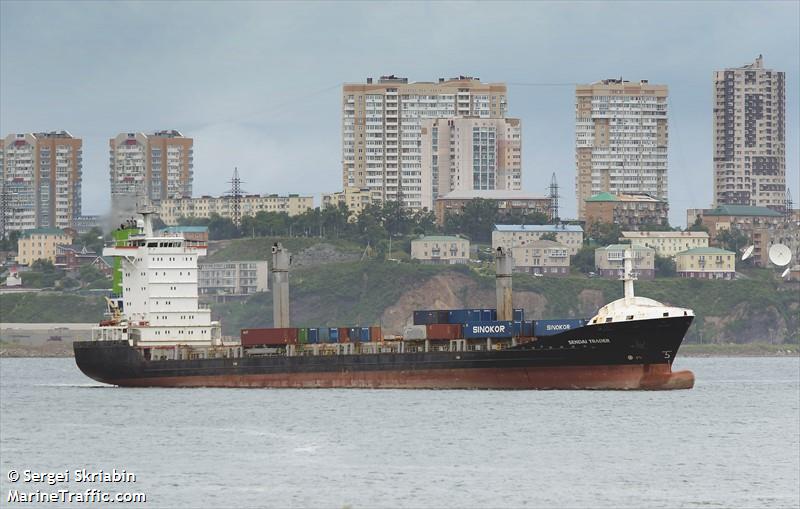 sendai trader (Container Ship) - IMO 9397107, MMSI 440284000, Call Sign D7HW under the flag of Korea