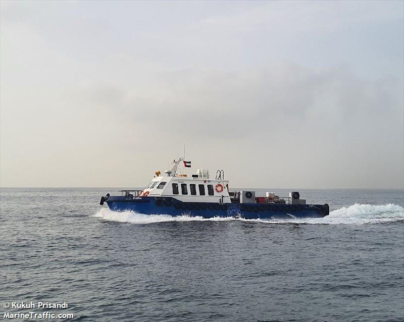 zara (Passenger ship) - IMO , MMSI 470210000, Call Sign A6E2426 under the flag of UAE