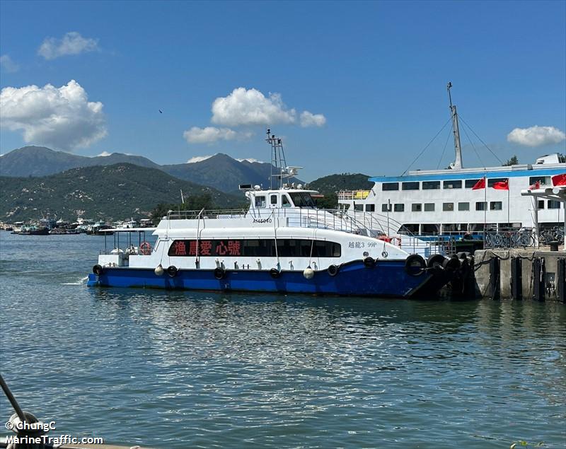 yue long 3 (Passenger ship) - IMO , MMSI 477996998, Call Sign VRS6289 under the flag of Hong Kong