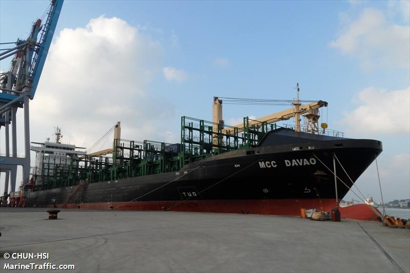 cebu (Container Ship) - IMO 9968437, MMSI 305568000, Call Sign V2HT3 under the flag of Antigua & Barbuda