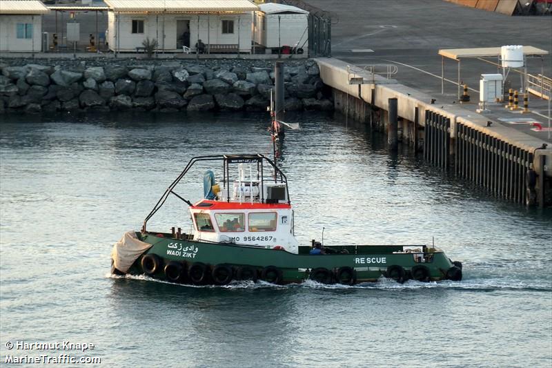 sham (Landing Craft) - IMO 9598892, MMSI 470481000, Call Sign A6E2595 under the flag of UAE