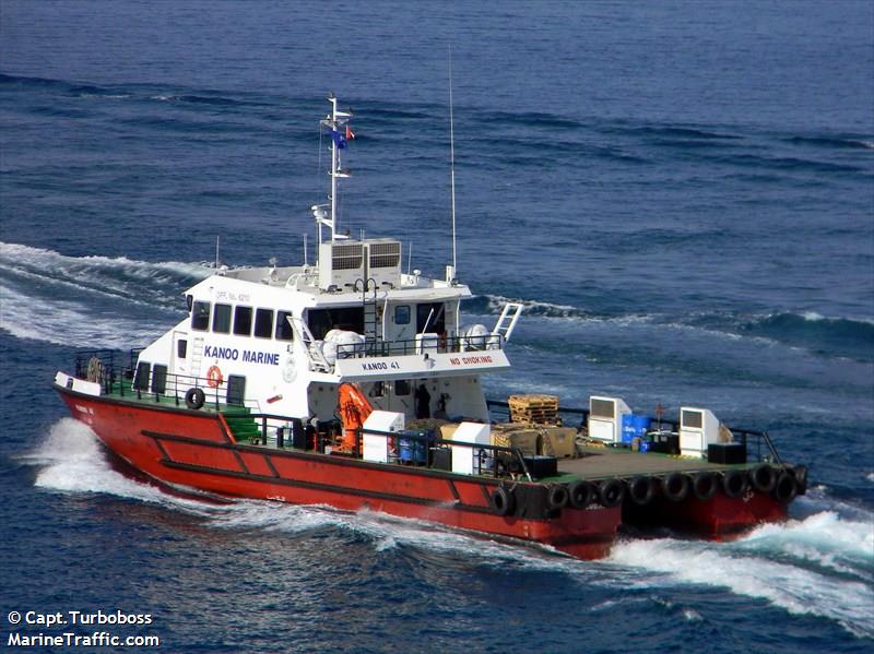 kanoo 41 (Offshore Tug/Supply Ship) - IMO 9570137, MMSI 470607000, Call Sign AGE2917 under the flag of UAE