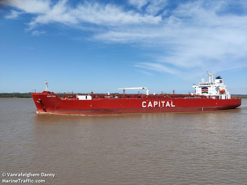 anikitos (Chemical/Oil Products Tanker) - IMO 9953444, MMSI 538010235, Call Sign V7A5786 under the flag of Marshall Islands