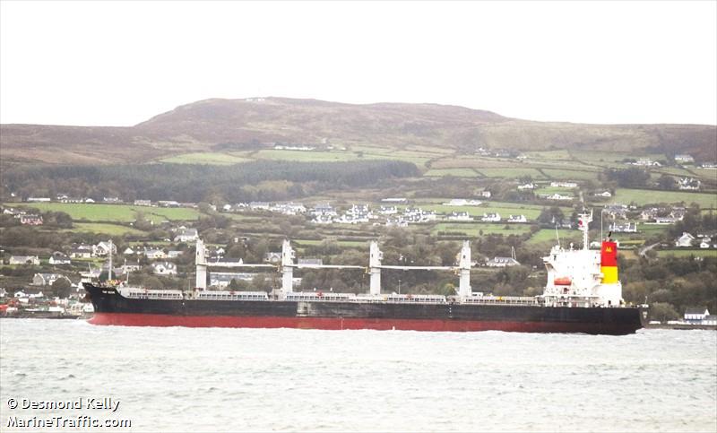 fuat sezgin (General Cargo Ship) - IMO 9597587, MMSI 538010594, Call Sign V7A6268 under the flag of Marshall Islands