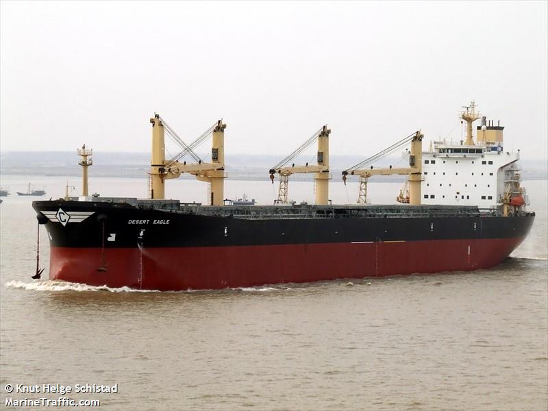 raize (Bulk Carrier) - IMO 9224790, MMSI 668116195, Call Sign S9UJ82 under the flag of Sao Tome & Principe