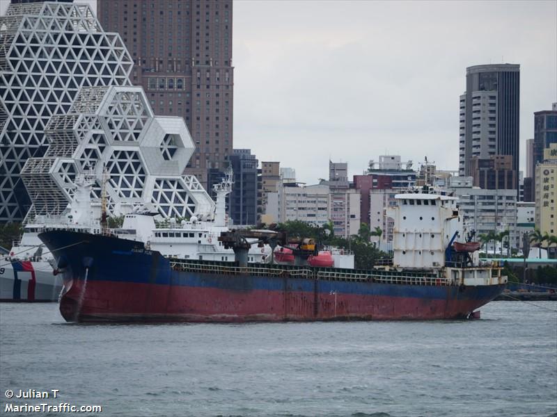 xiang yun (General Cargo Ship) - IMO 8593091, MMSI 677059700, Call Sign 5IM697 under the flag of Tanzania