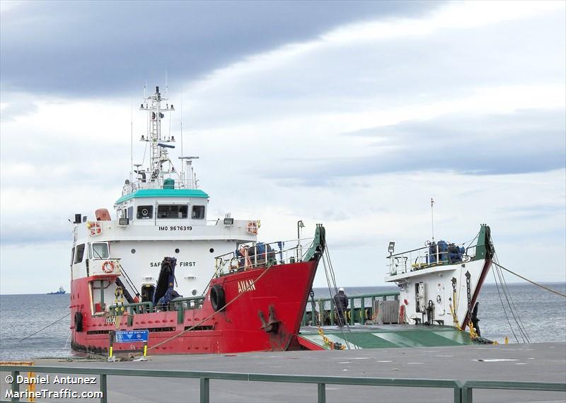 anan (Landing Craft) - IMO 9676319, MMSI 725003059 under the flag of Chile