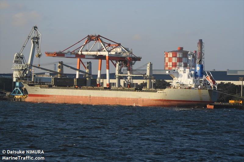 ivone (Bulk Carrier) - IMO 9691486, MMSI 256451000, Call Sign 9HA5846 under the flag of Malta